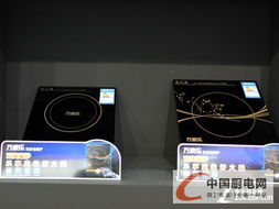 万家乐2024新品展示 技术创新驱动厨卫电器新高度