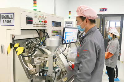 冲刺“开门红”！遂宁企业瞄准5G行业发展机遇再发力家用电器研发